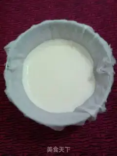 Make Homemade cheese step 9