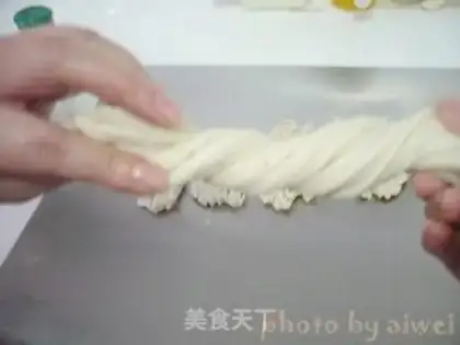 Make Straw hat pie step 8