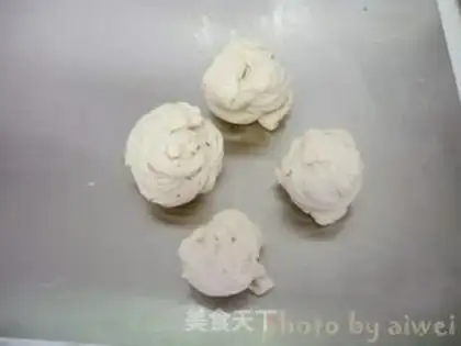 Make Straw hat pie step 9