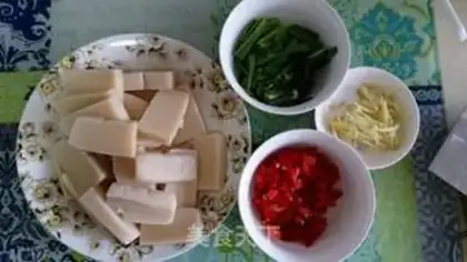 Make Fried rice tofu step 0
