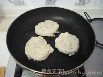 Make Straw hat pie step 10