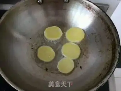 Make Fried potato chips step 2