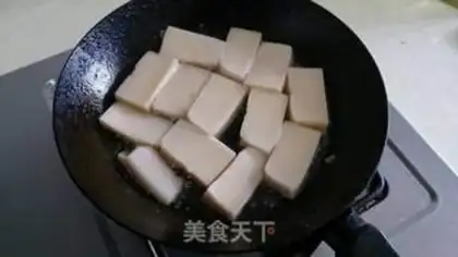 Make Fried rice tofu step 1