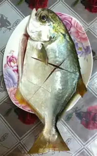 Make Fried goldfish step 0