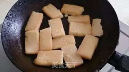 Make Fried rice tofu step 2