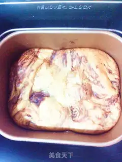 Make Coco pecan bread step 3