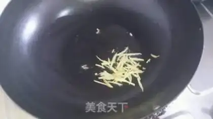 Make Fried rice tofu step 3