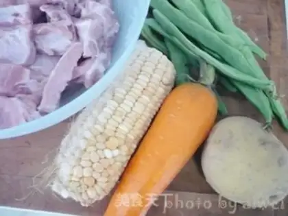 Make Northeast stew step 0