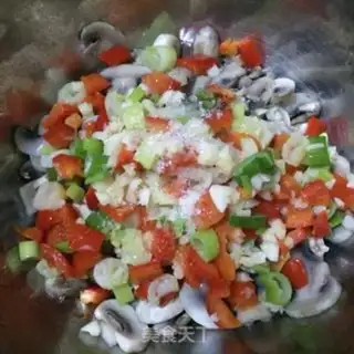 Make Frozen mushrooms step 5
