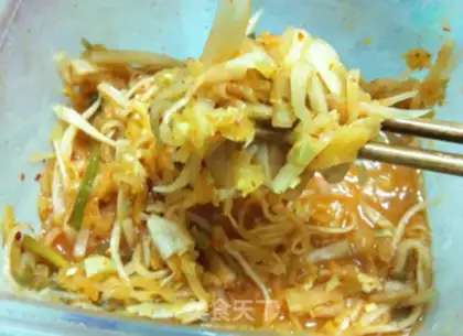 Make Sour chicken step 4