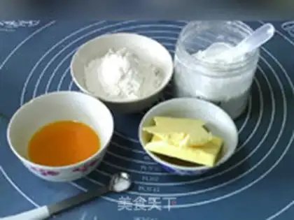 Make Three-colour ice cream step 0