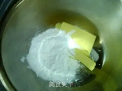 Make Three-colour ice cream step 1