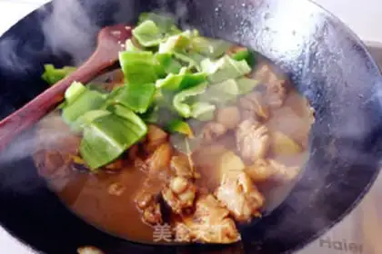 Make Big chicken step 5