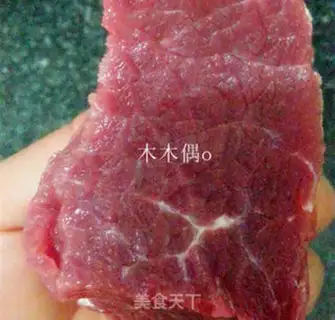 Make Boiled beef step 0