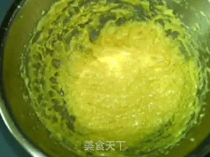 Make Three-colour ice cream step 4