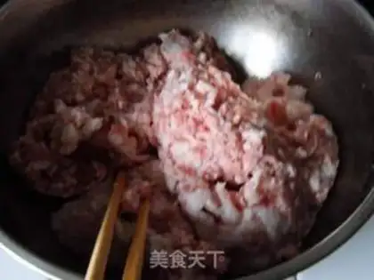 Make Celery pork dumplings step 1