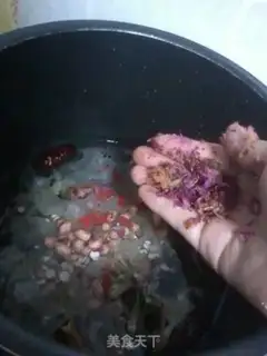Make Beauty and sweet soup step 1