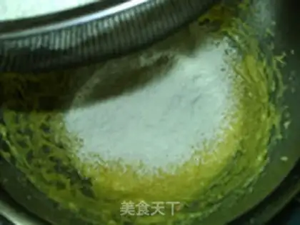 Make Three-colour ice cream step 5