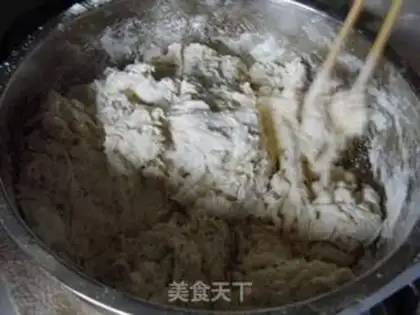 Make Celery pork dumplings step 4