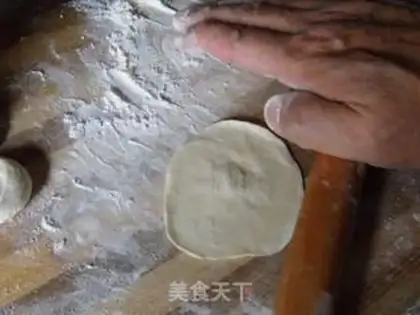 Make Celery pork dumplings step 5