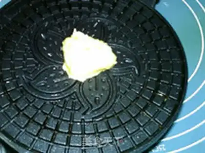 Make Three-colour ice cream step 8