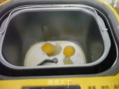 Make Milk and marijuana step 1