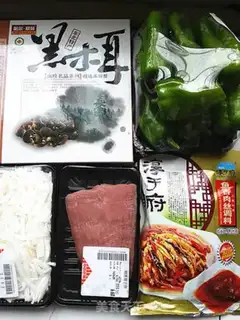 Make Celery pork dumplings step 7