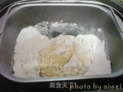 Make Milk and marijuana step 2