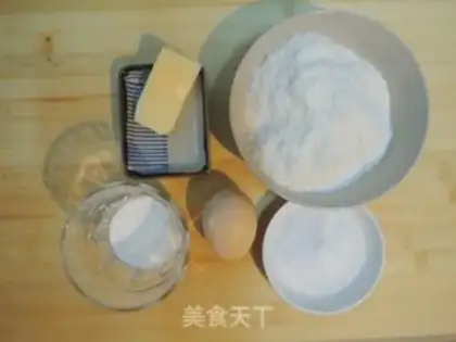 Make Coconut toast step 0
