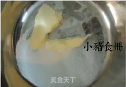 Make Coconut toast step 1