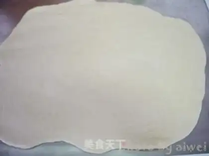 Make Milk and marijuana step 4