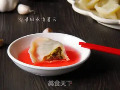 Make Celery pork dumplings step 9