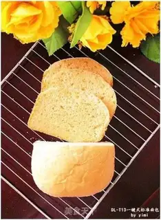 Make Toast pizza step 3