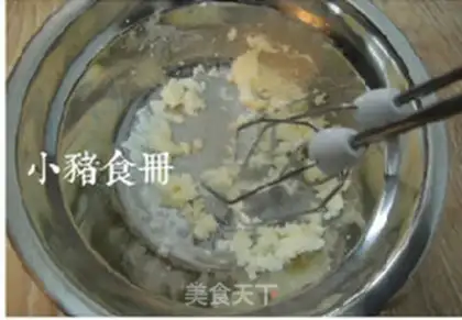 Make Coconut toast step 2