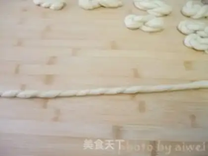 Make Milk and marijuana step 6