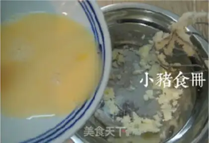 Make Coconut toast step 3