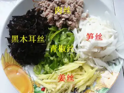 Make Family makes fish fragrance step 4