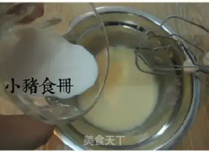Make Coconut toast step 4