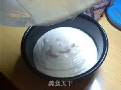 Make Peach mousse cake step 12