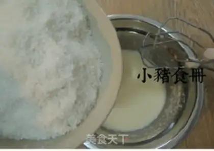 Make Coconut toast step 5