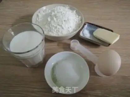 Make Coconut toast step 9