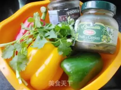 Make Hot pepper olive salad step 0