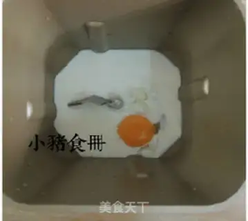 Make Coconut toast step 11