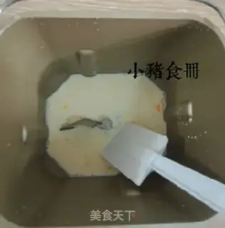 Make Coconut toast step 12