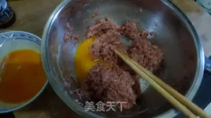 Make Three fresh dumplings step 2