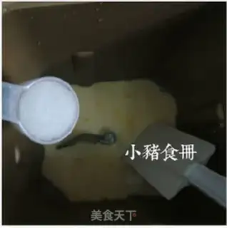Make Coconut toast step 14