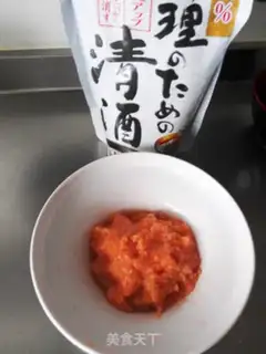 Make Pilled salmon step 1