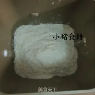 Make Coconut toast step 16