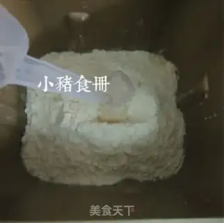 Make Coconut toast step 17
