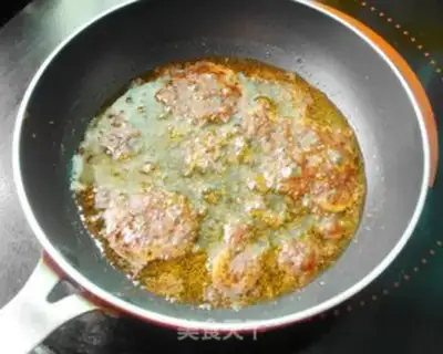Make Spicy soybeans step 3
